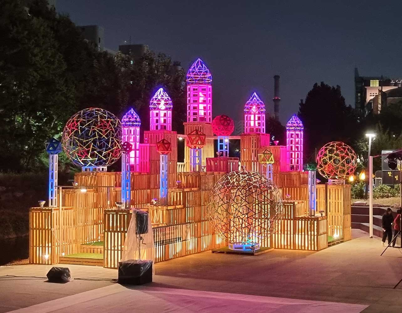 연금술사