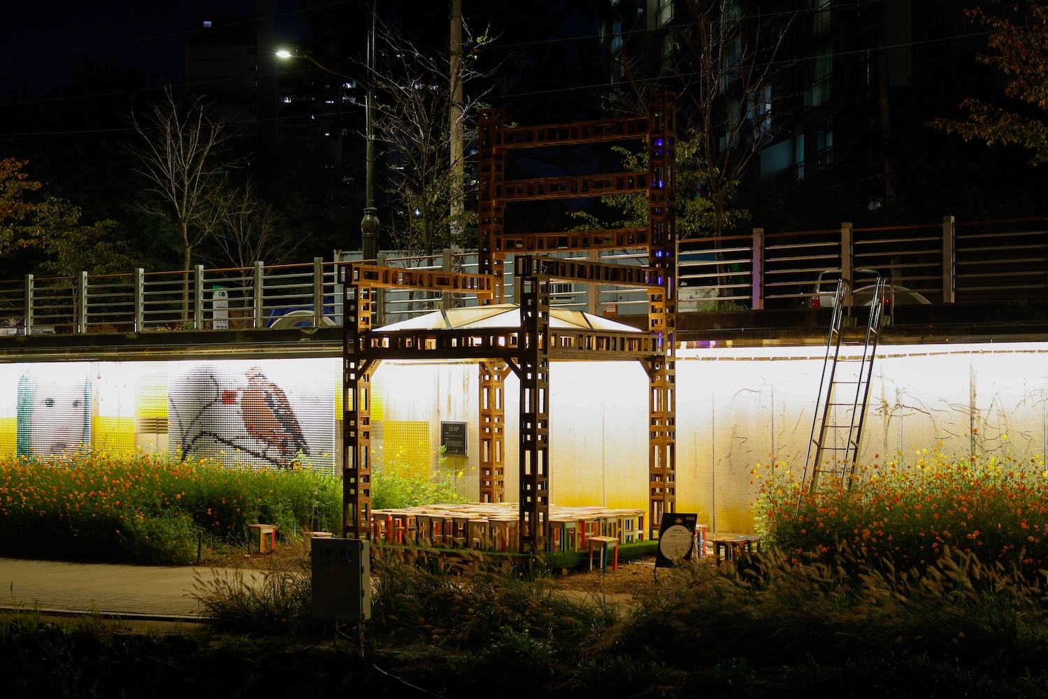 03.모두의 의자