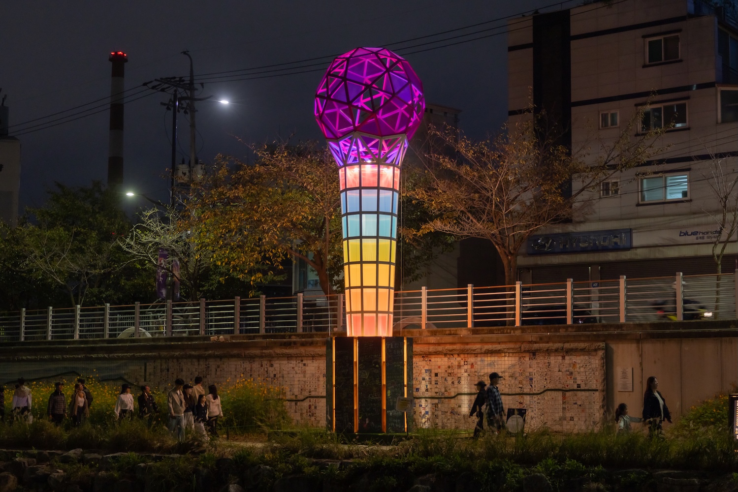 13.응원봉