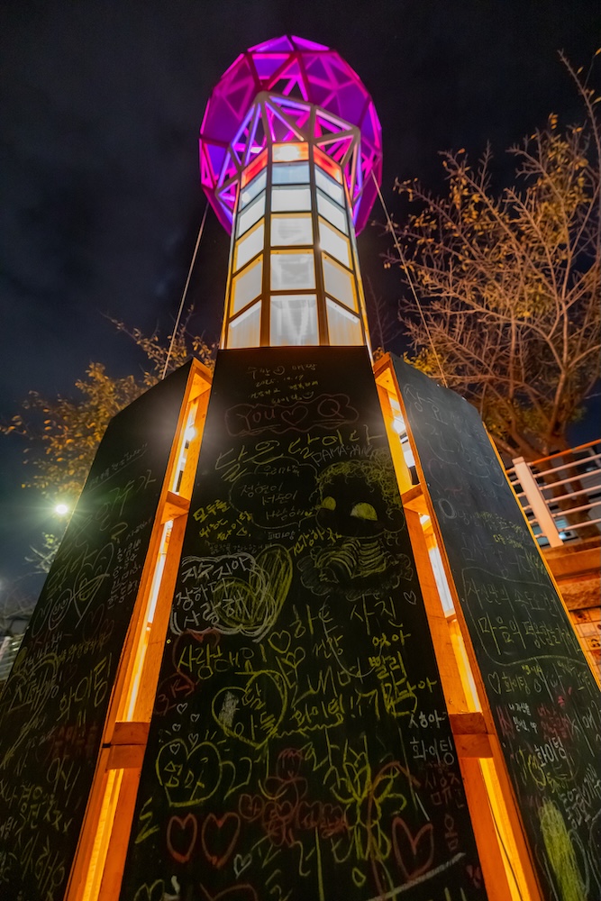 13.응원봉2