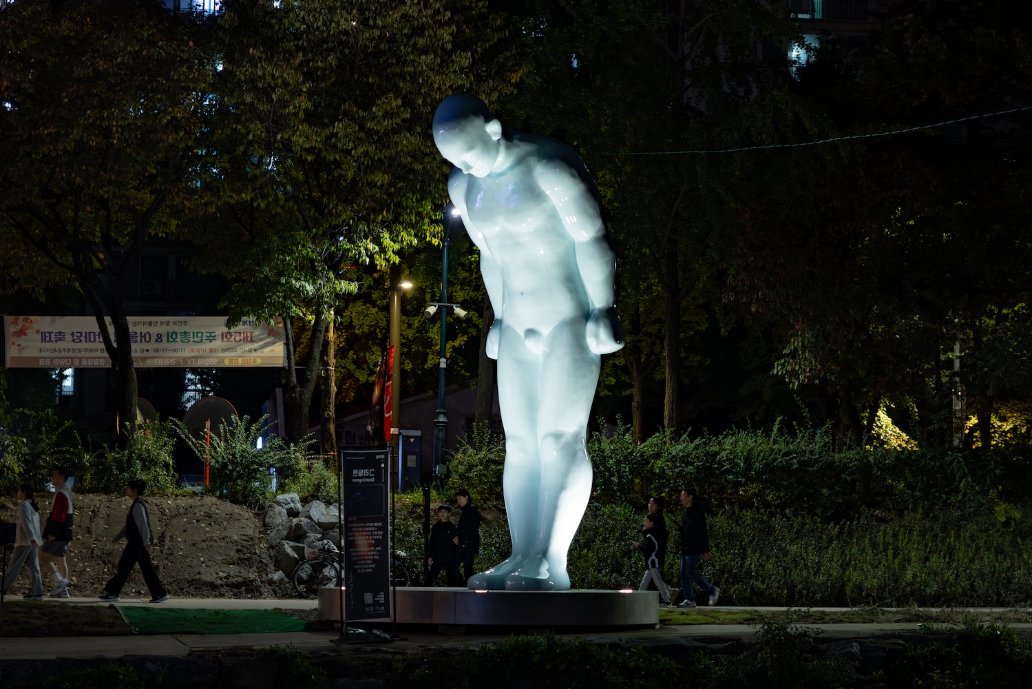 20.그리팅맨-Enhanced-NR