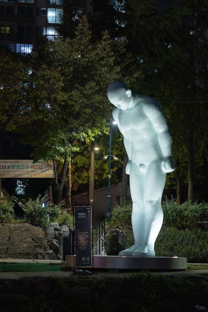 20.그리팅맨2-Enhanced-NR