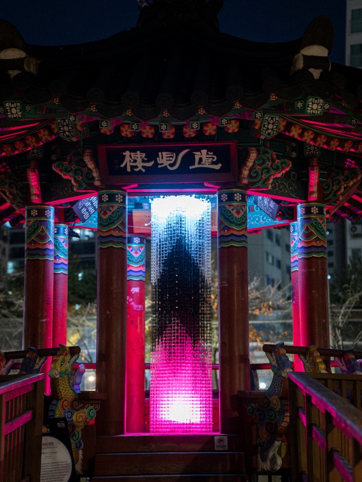 김주환_순수의 전조_01