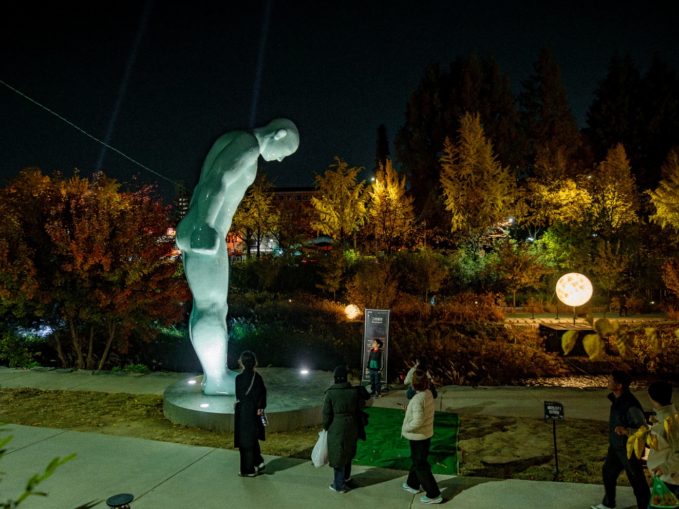 유영호_그리팅맨_02