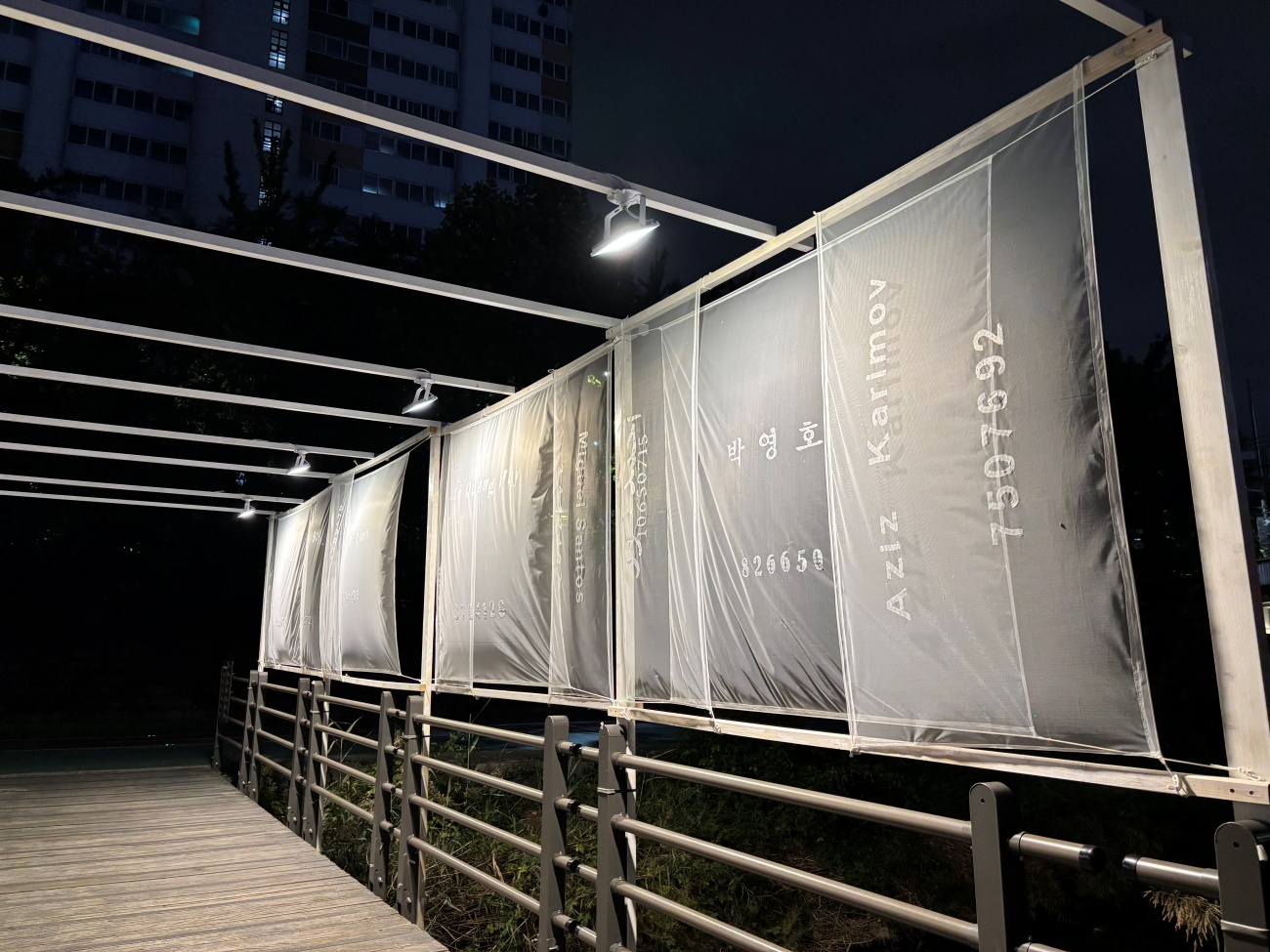 KakaoTalk_20261016_101019238_08