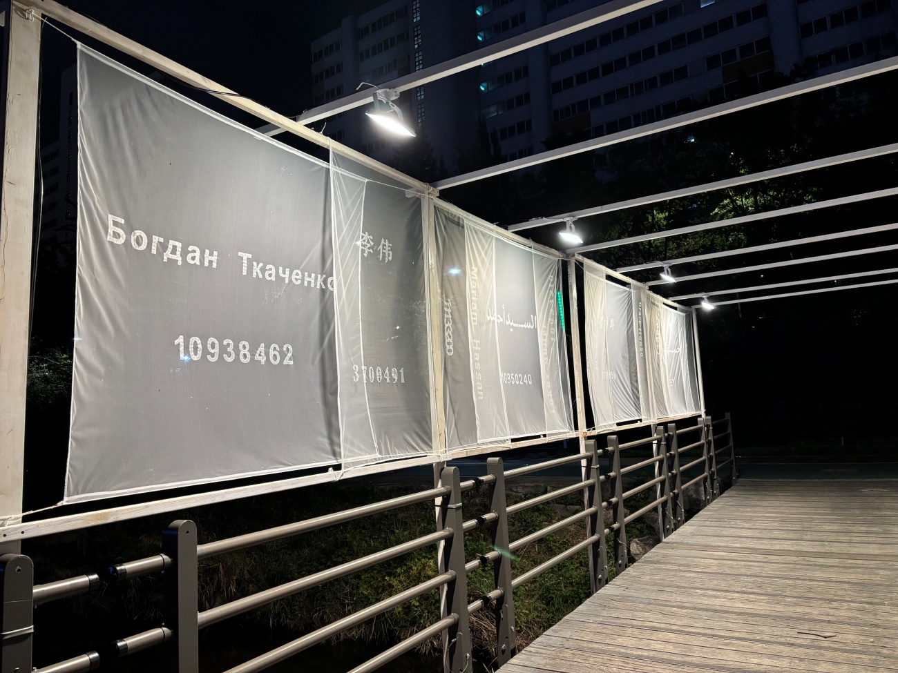 KakaoTalk_20261016_101019238_09