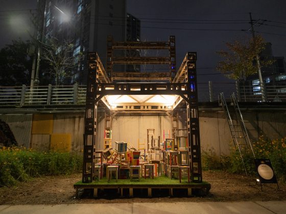 03.모두의 의자2