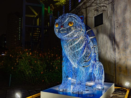 08.당현천 호랑이1