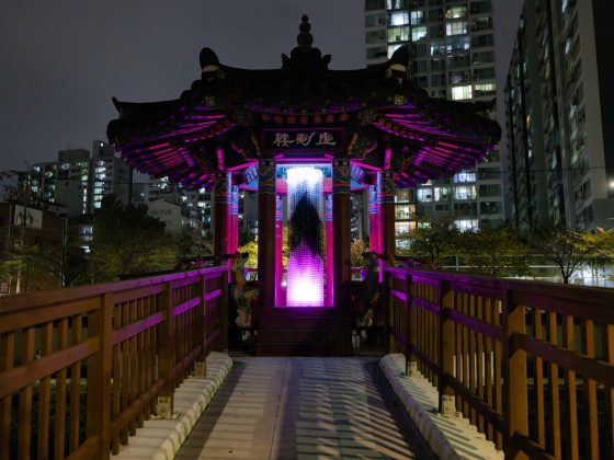 10.순수의 전조-Enhanced-NR