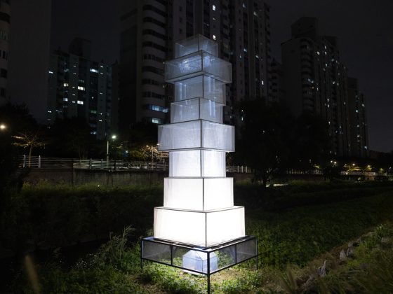 12.기억의 탑