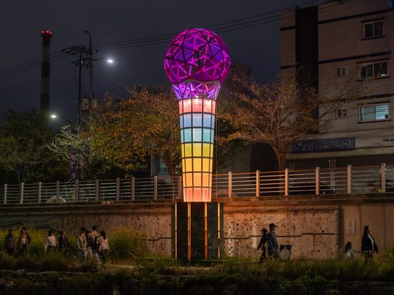 13.응원봉