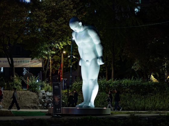 20.그리팅맨-Enhanced-NR